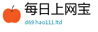 2025新澳门2025免费原料并王中王493333WWW马头诗